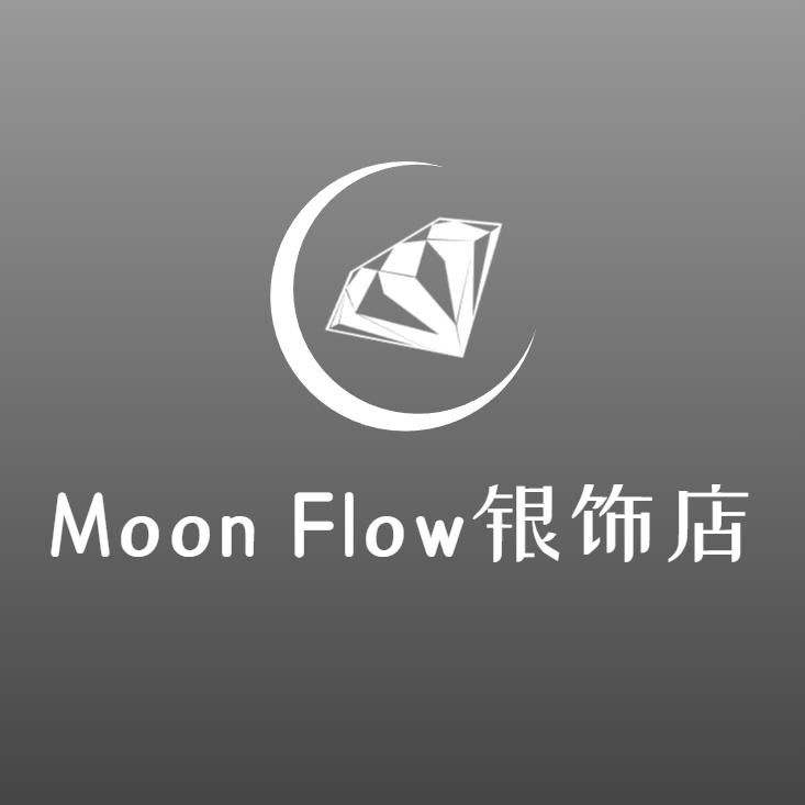 MoonFlow银饰店