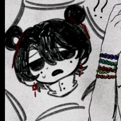 林子