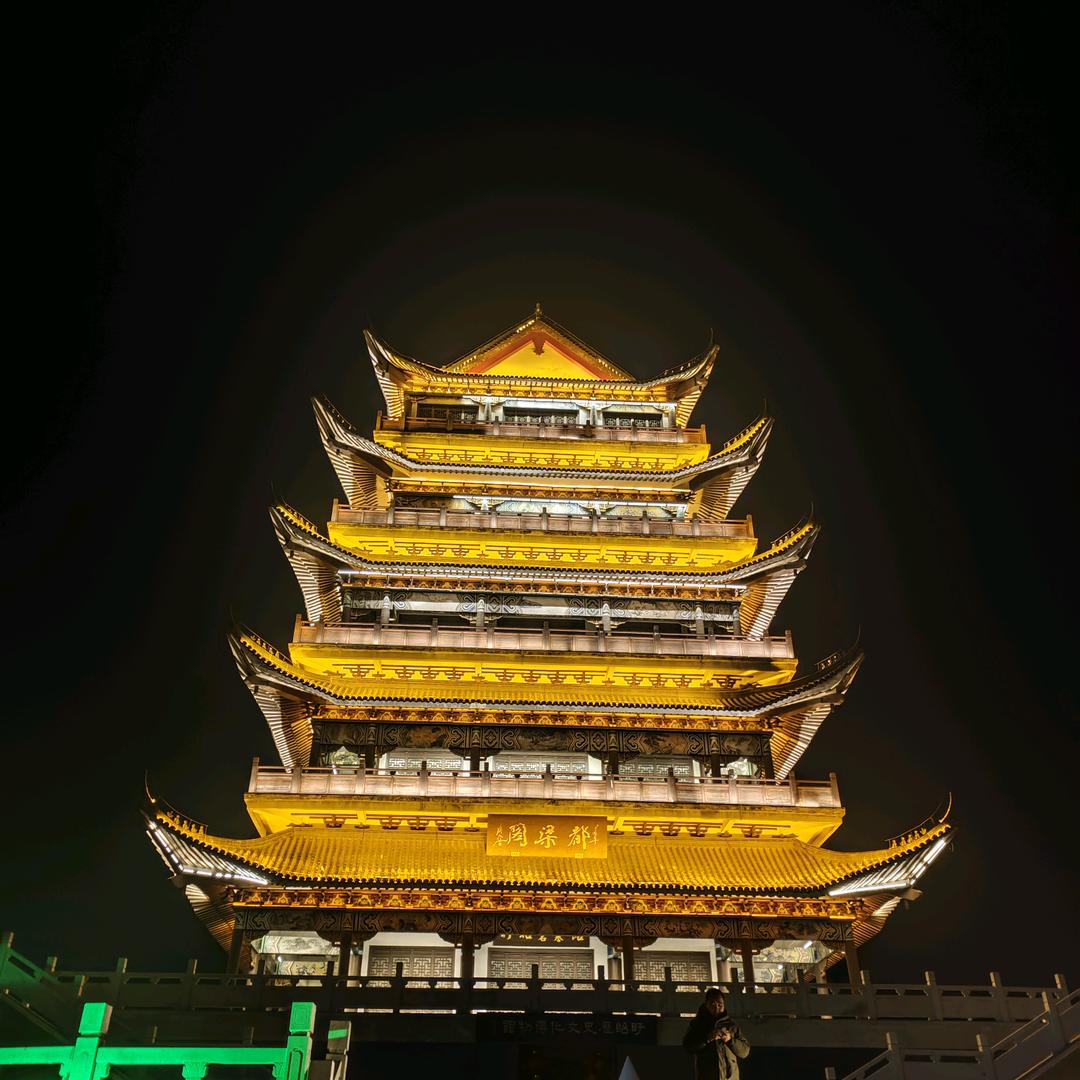嘿嘿嘿嘿