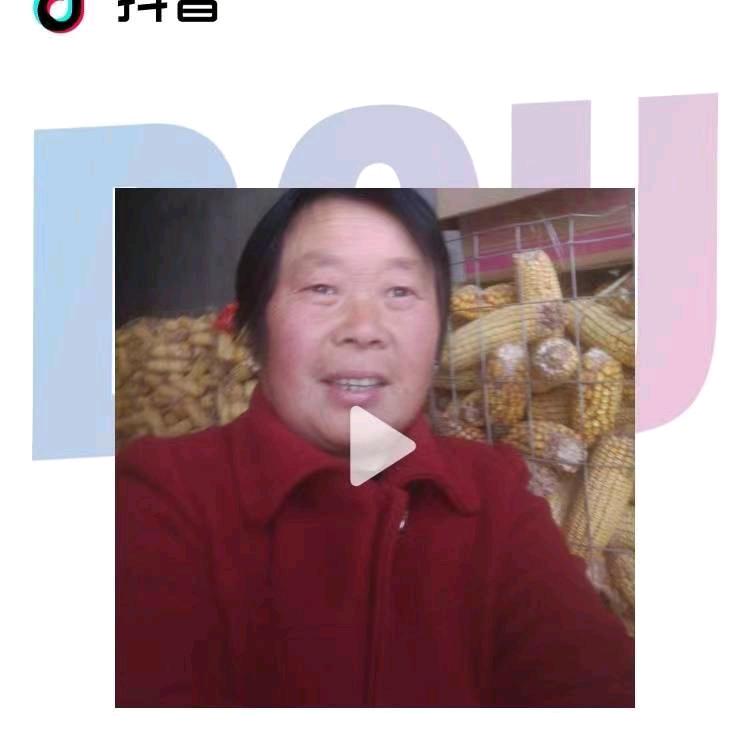 周容姐下午一点半开播