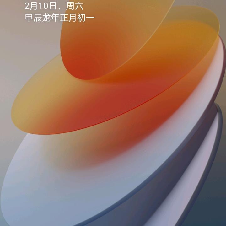 明天更美丽