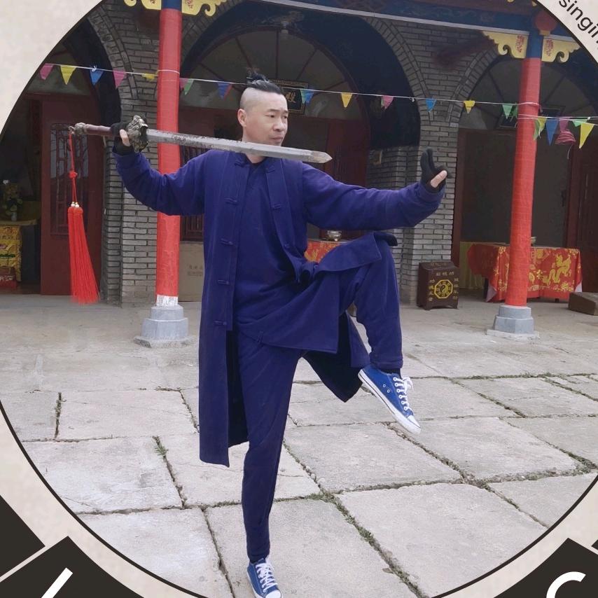陳道長