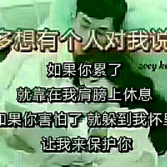 事事如意