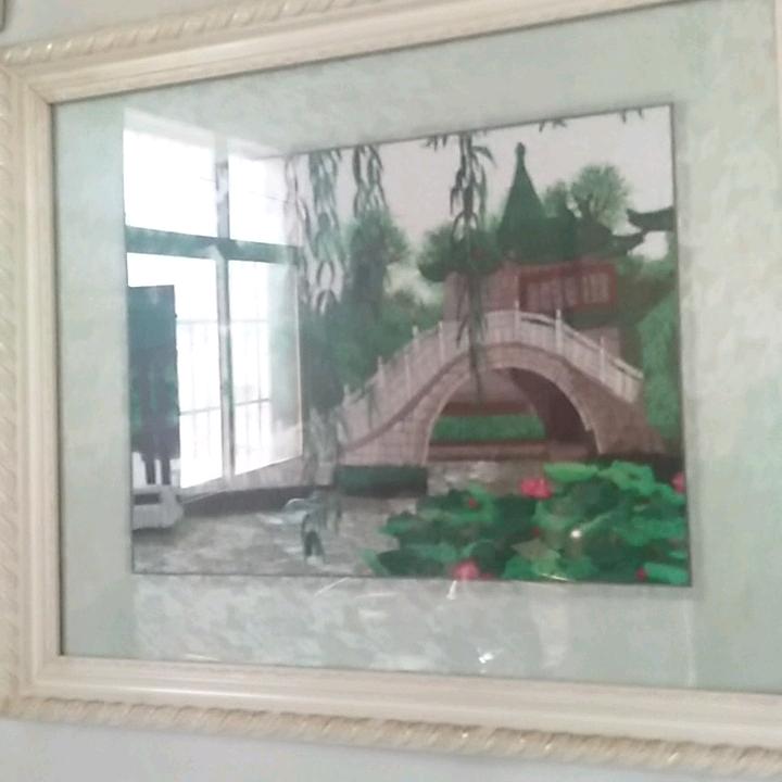 安順市，陽光社區
