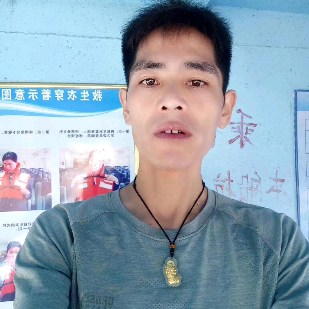 伤心草