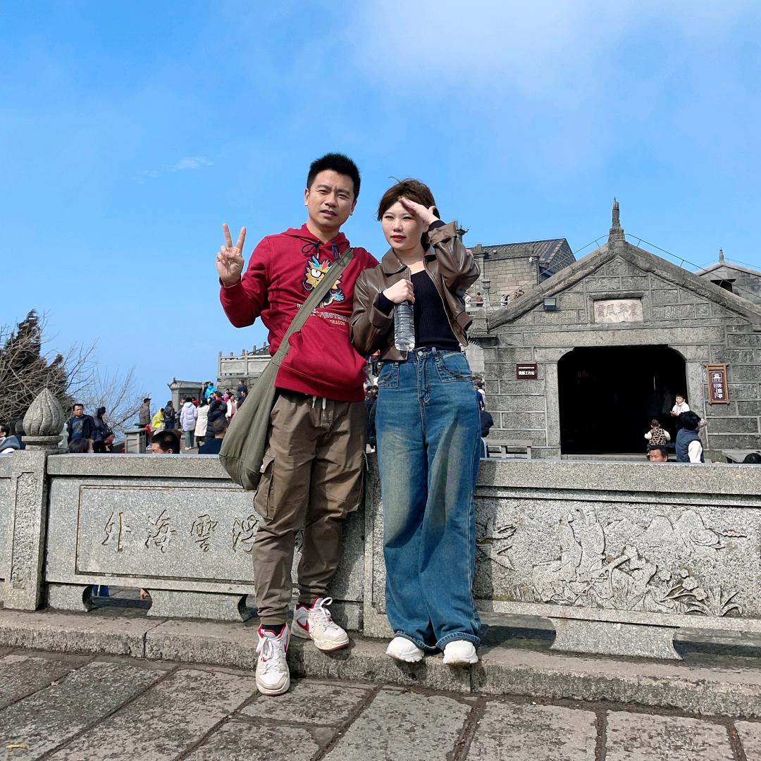 长沙彭于晏道林分宴