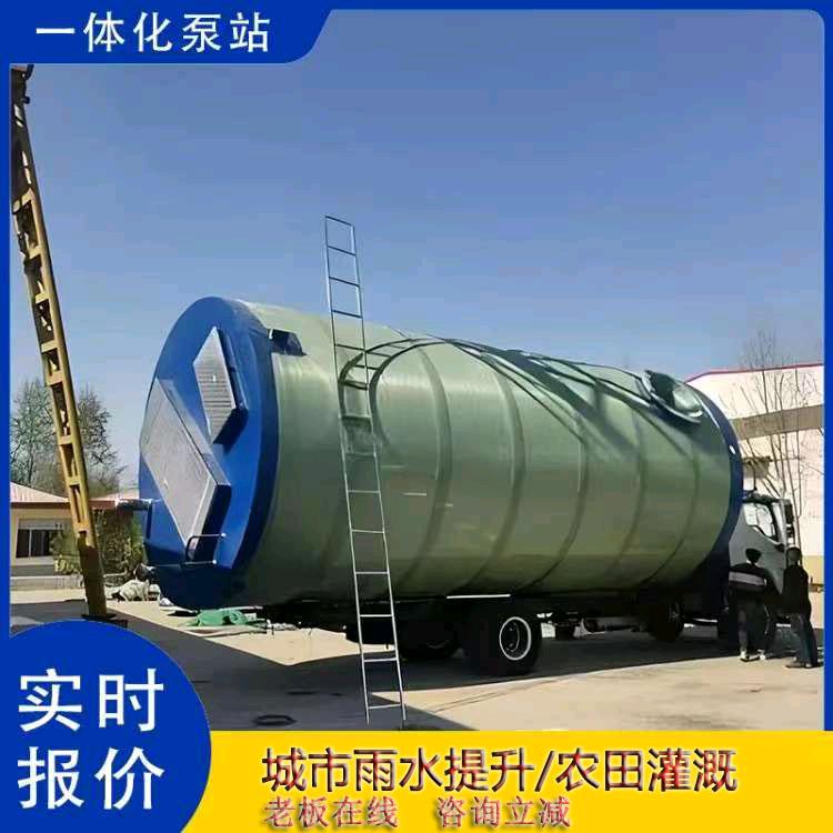 正达玻璃钢制品