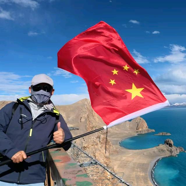 温全攀