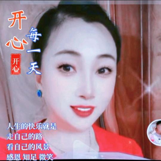 皇冠