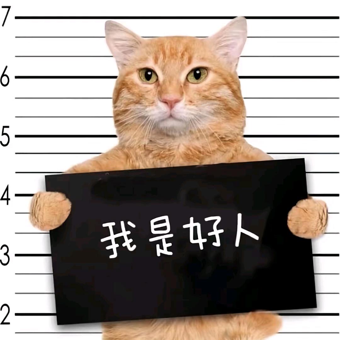 李来財