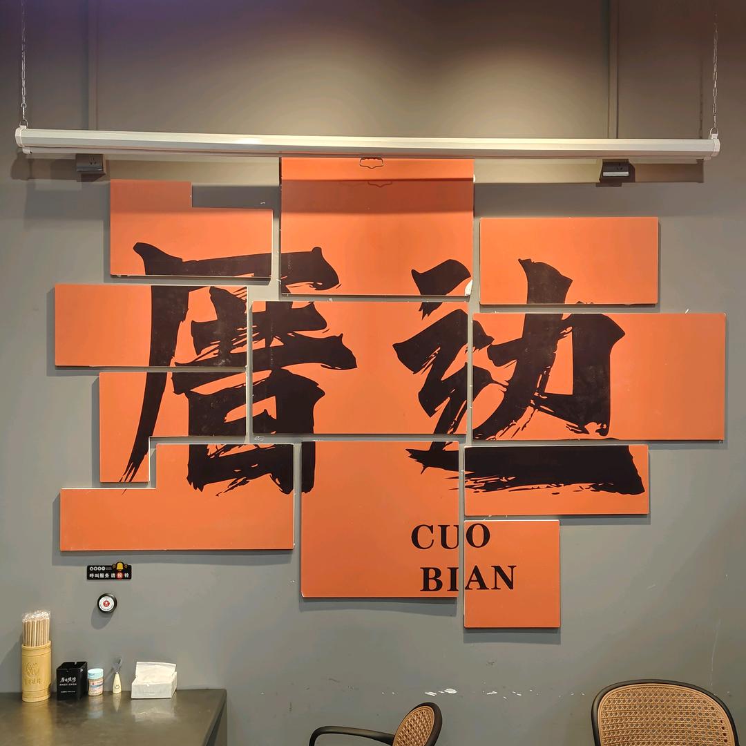 子非鱼