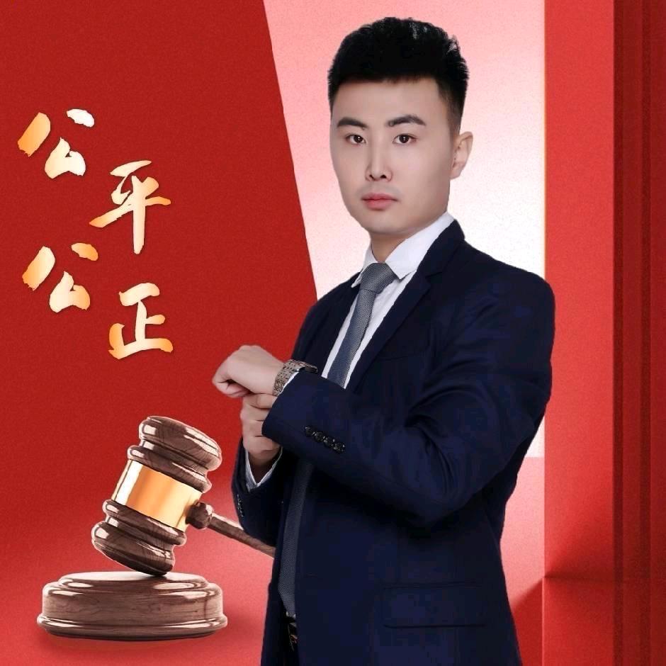 庞老师（翻身）