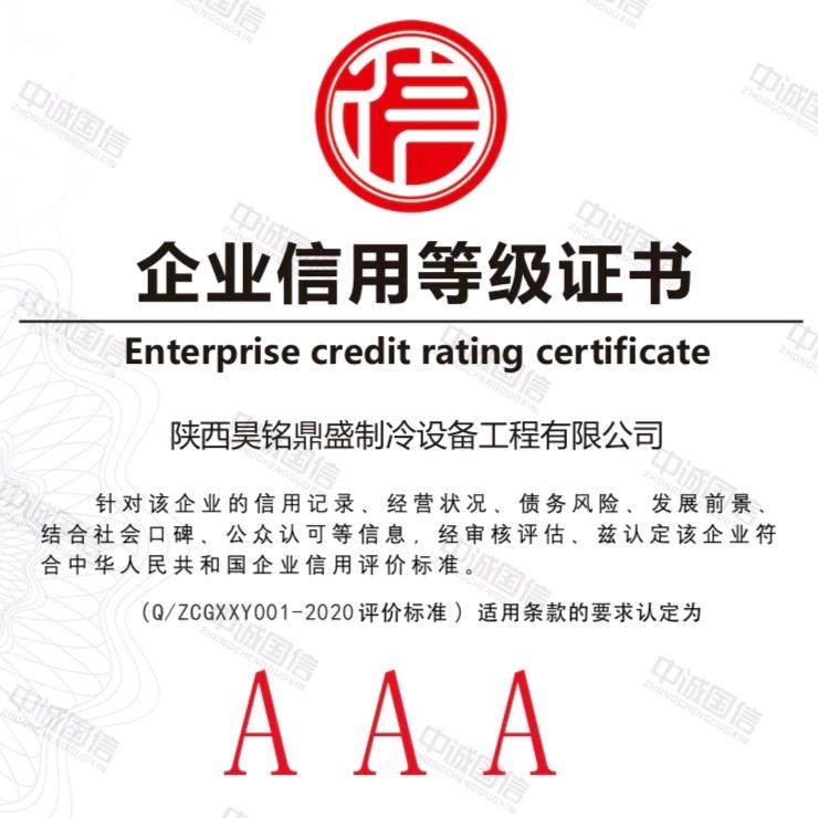 陕西殡葬-太平柜-水晶棺-电子供桌供门厂