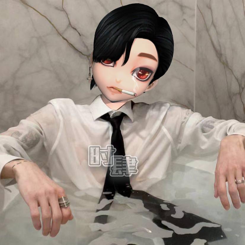 时肆是14