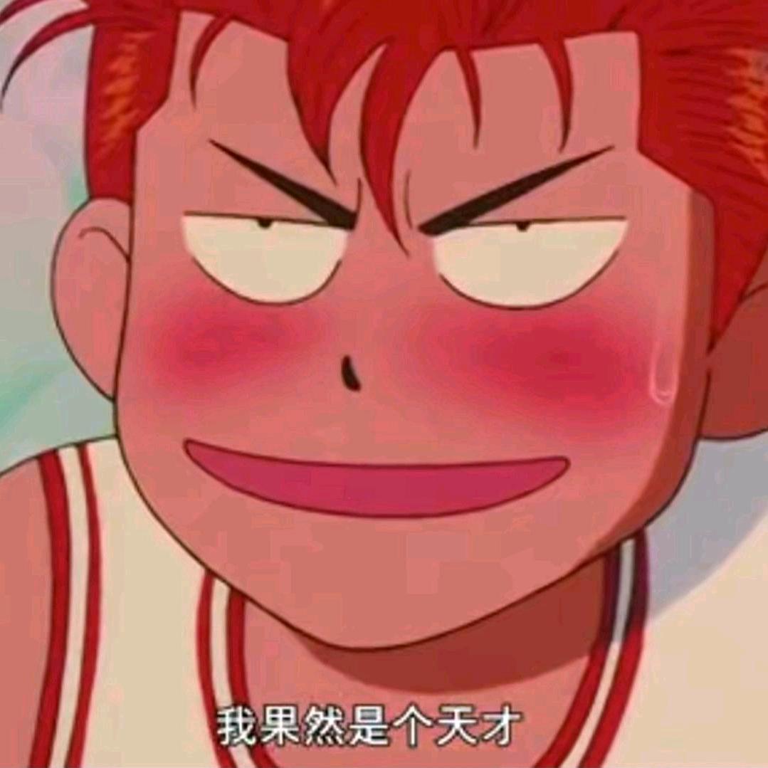 抖音负二代