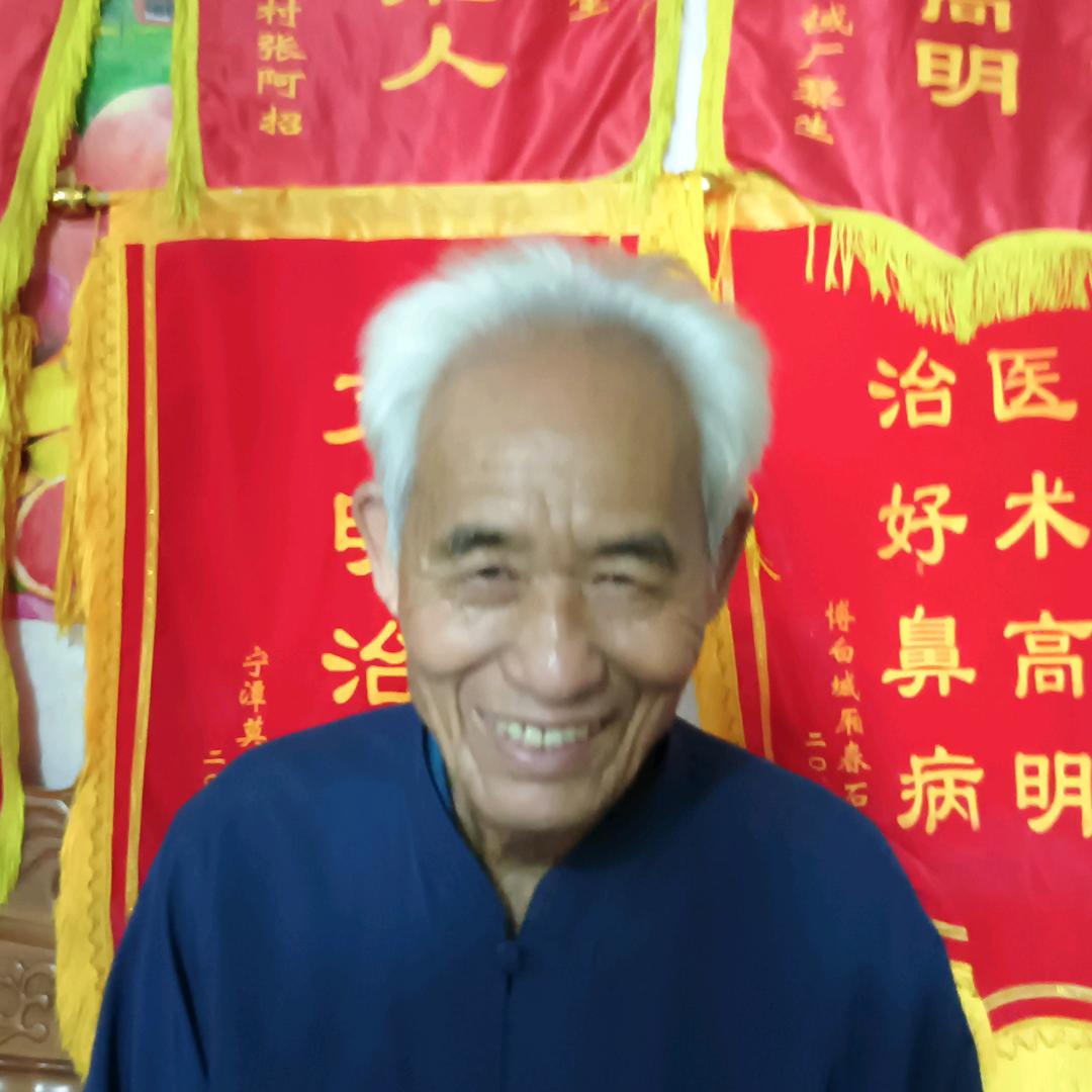 百氏堂