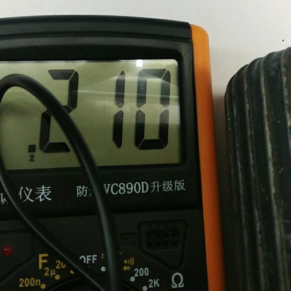 珈灿