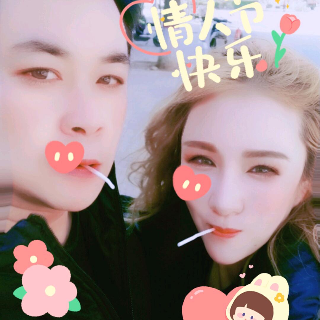山楂树