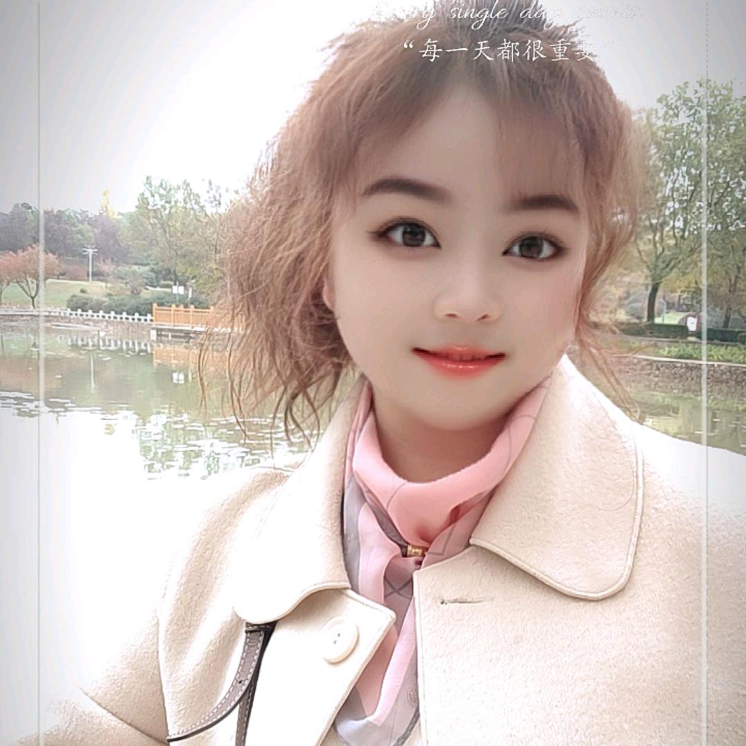 洋洋洋🔥