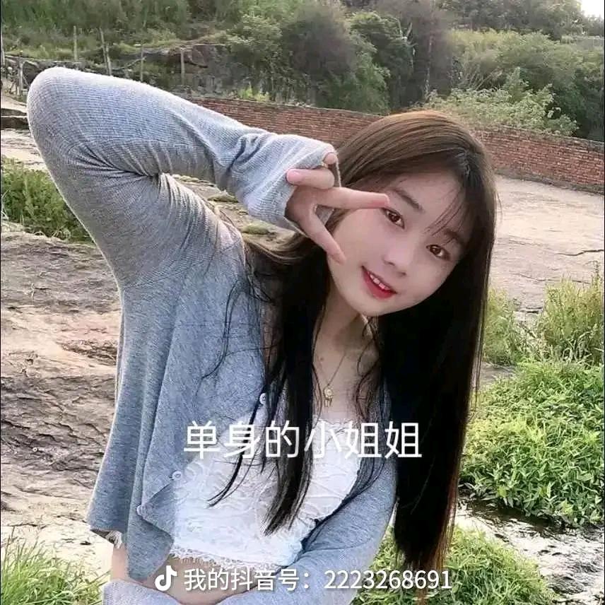 雪花飘飘小姐姐