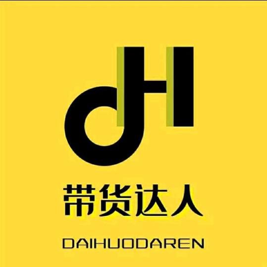 金墩儿好物分享