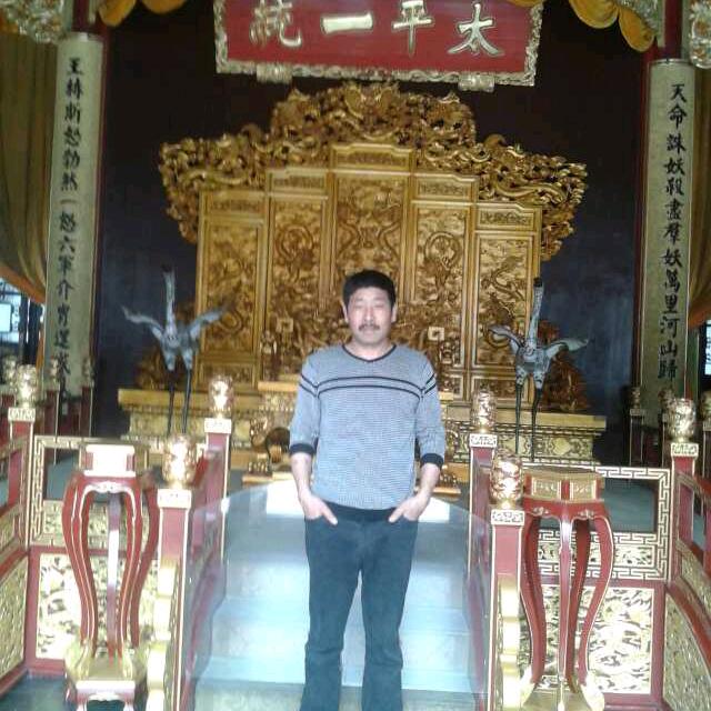 好男人