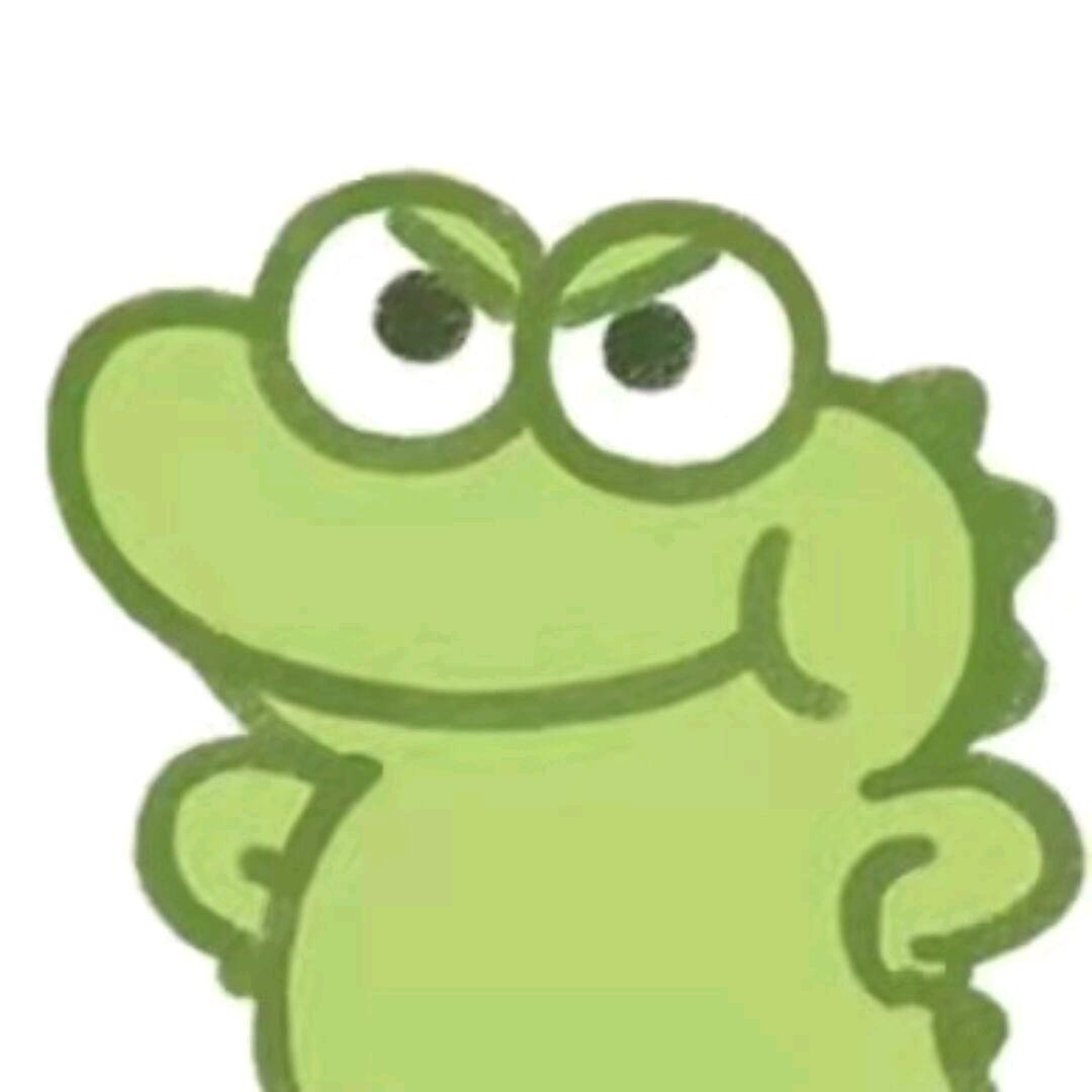 一环