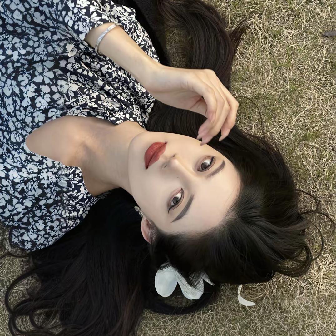 安