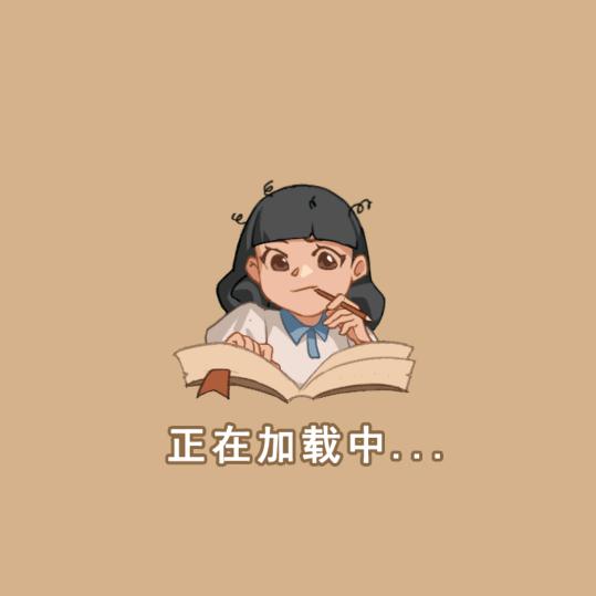 曾 曾 曾
