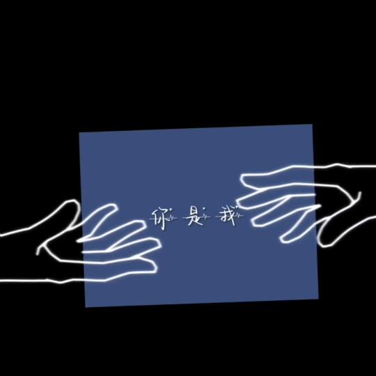 凤凤短剧