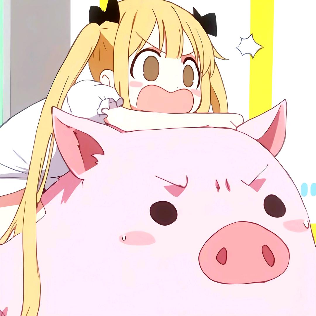 摸娱小猪