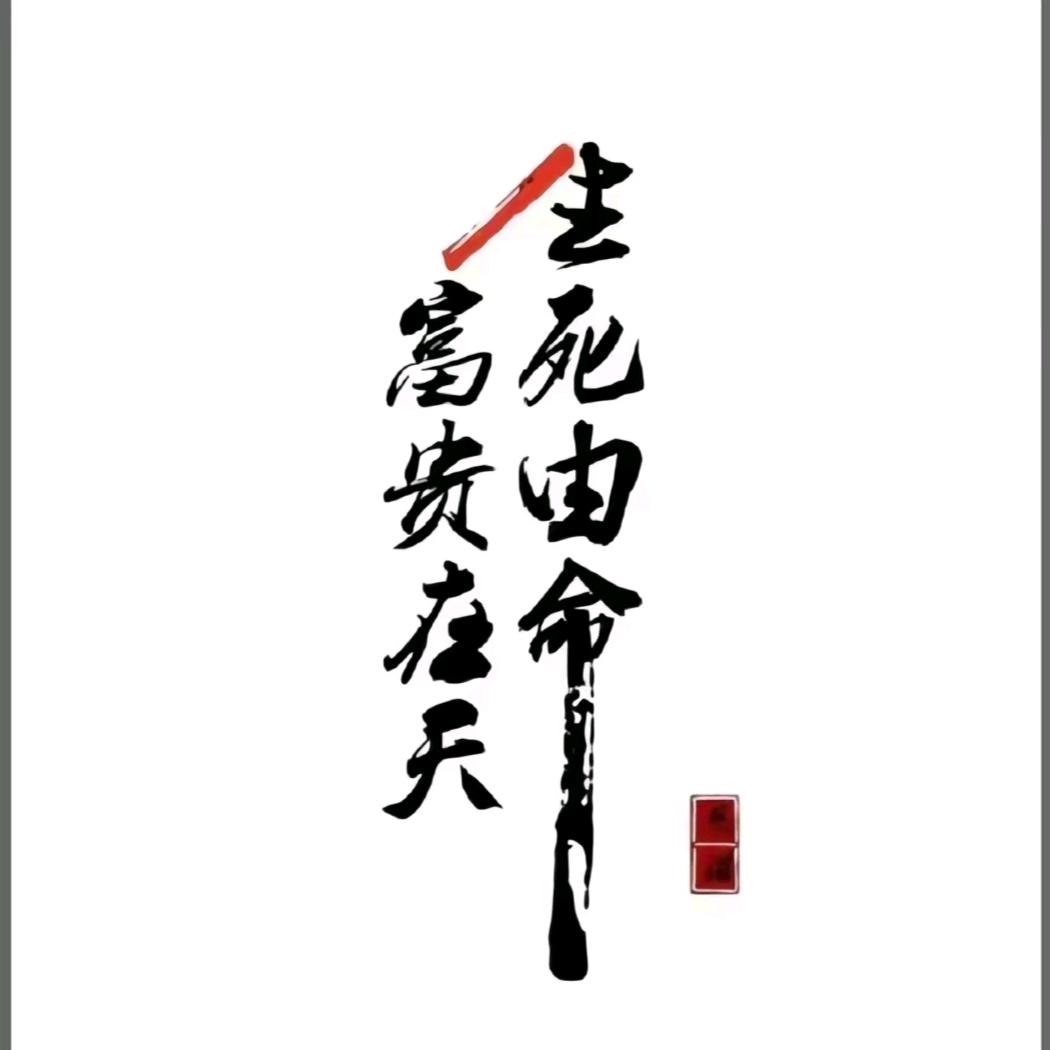 ～小馮🍂