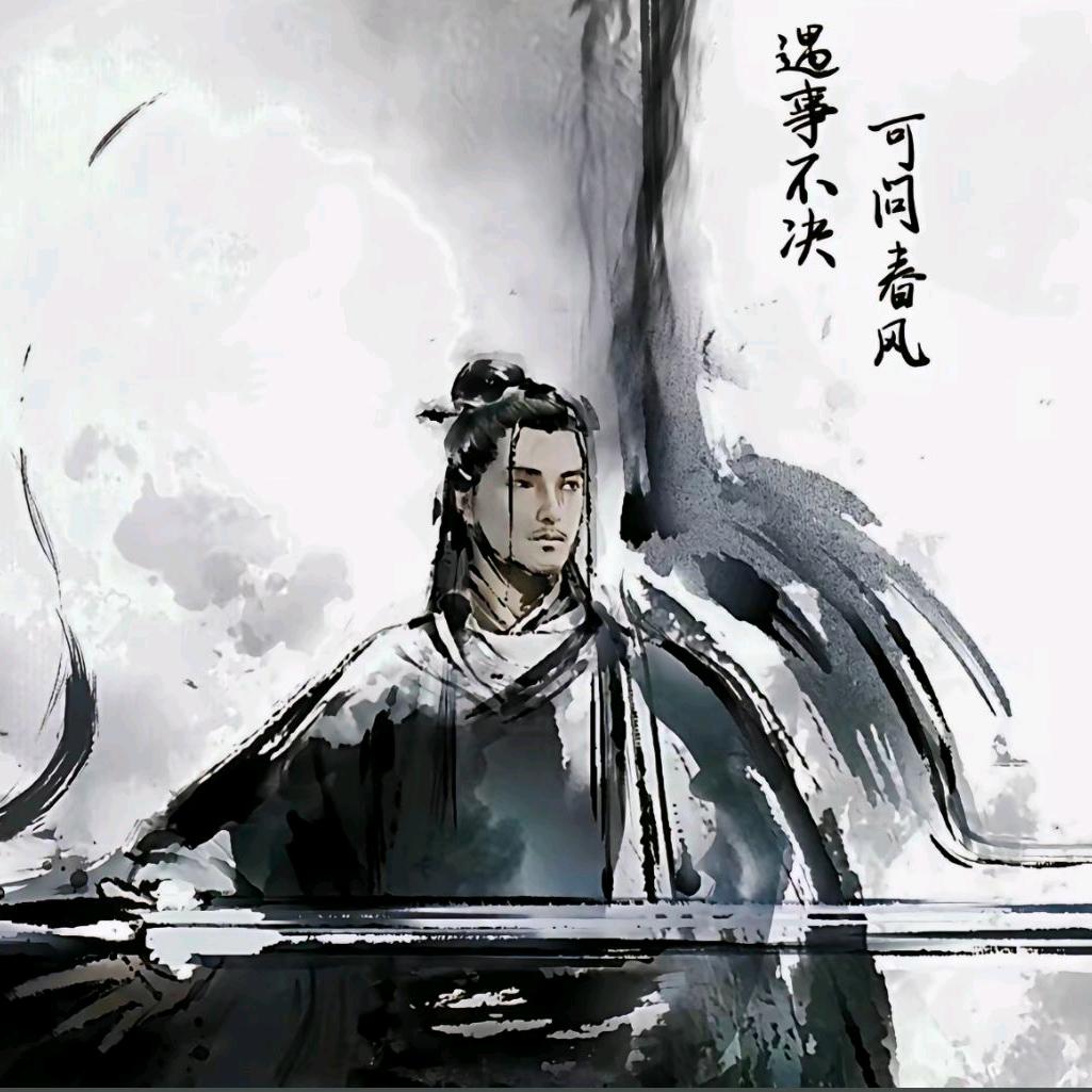哎哟，你干嘛