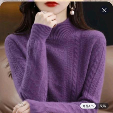 高端羊绒羊毛厂家