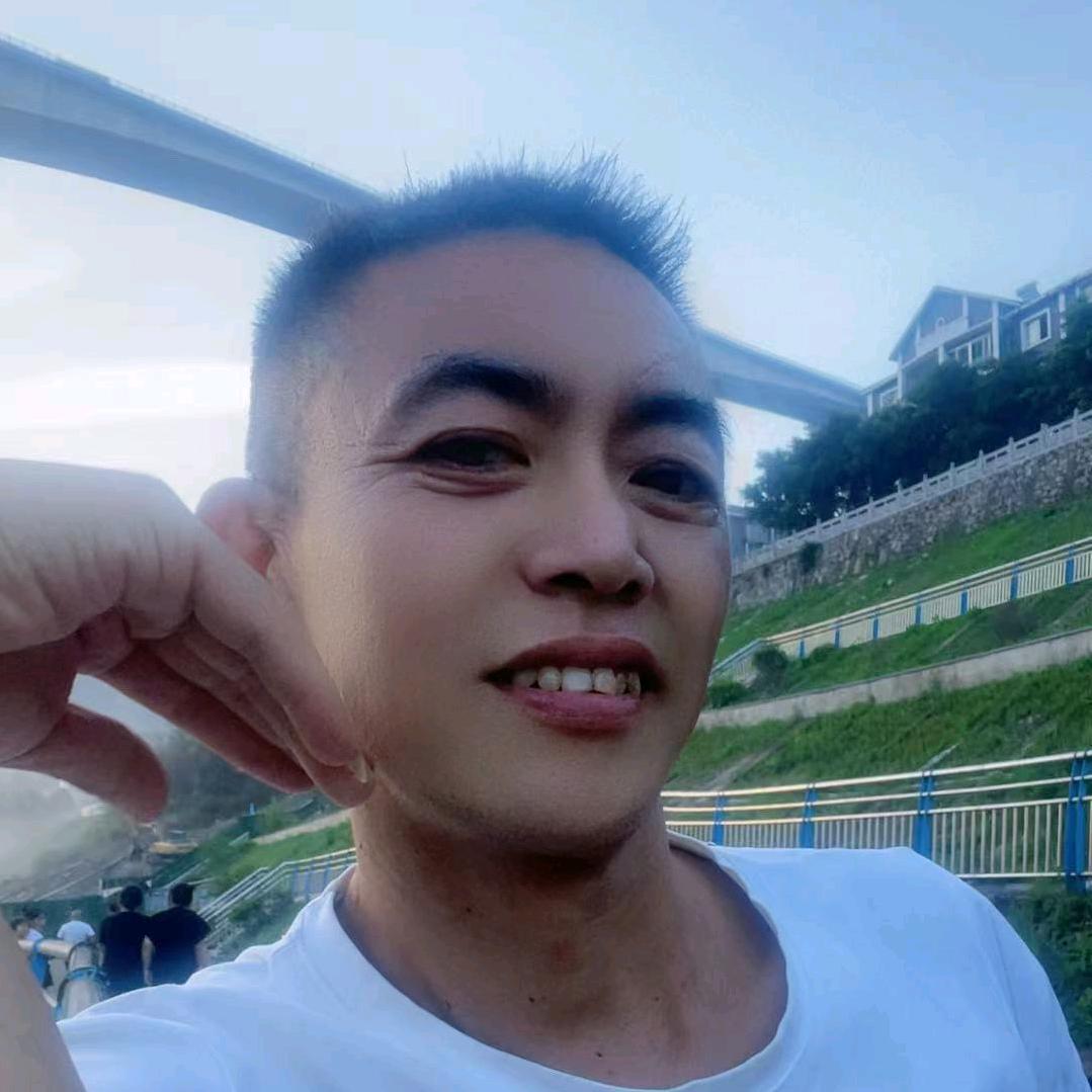 老九