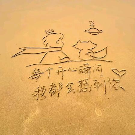 贪吃怪🙃