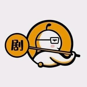 小胡