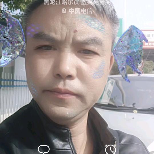 浪子回头