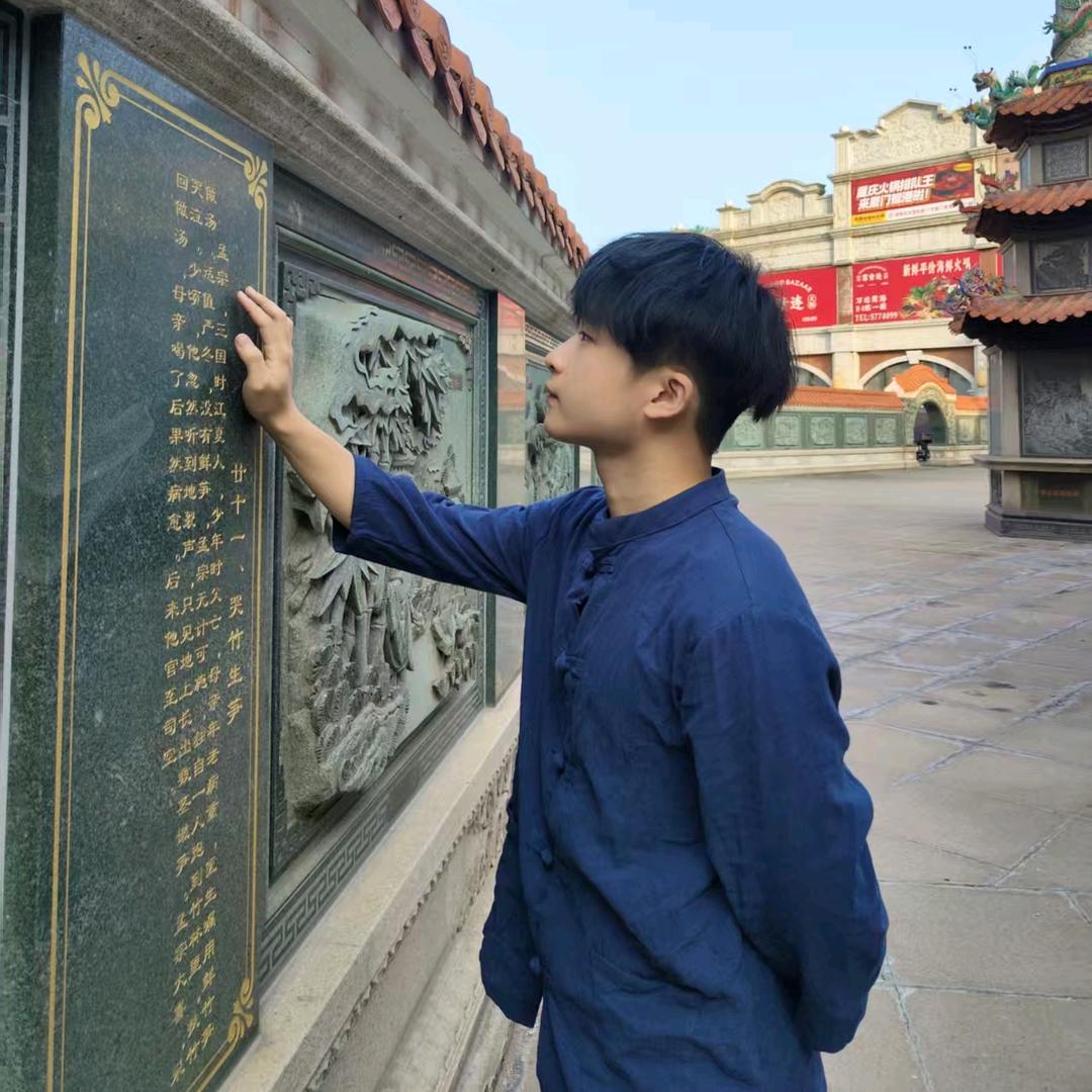 小程爱推拿