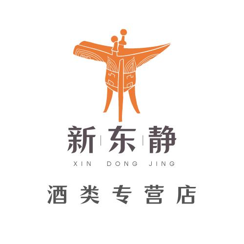 东静酒类专营店
