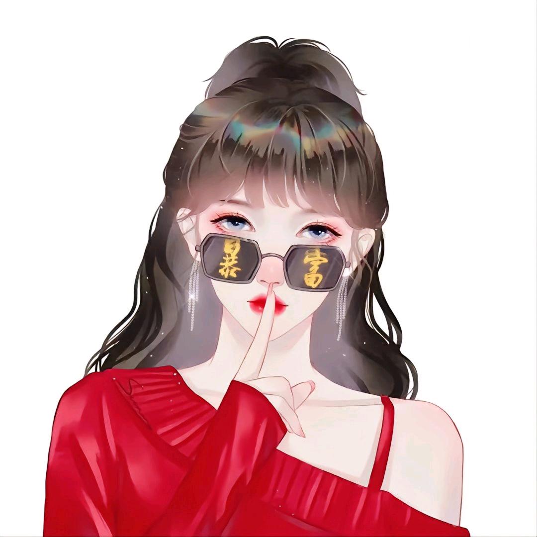 北欢