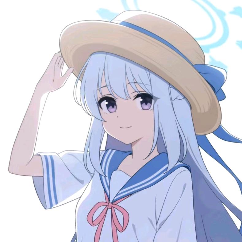 东隅