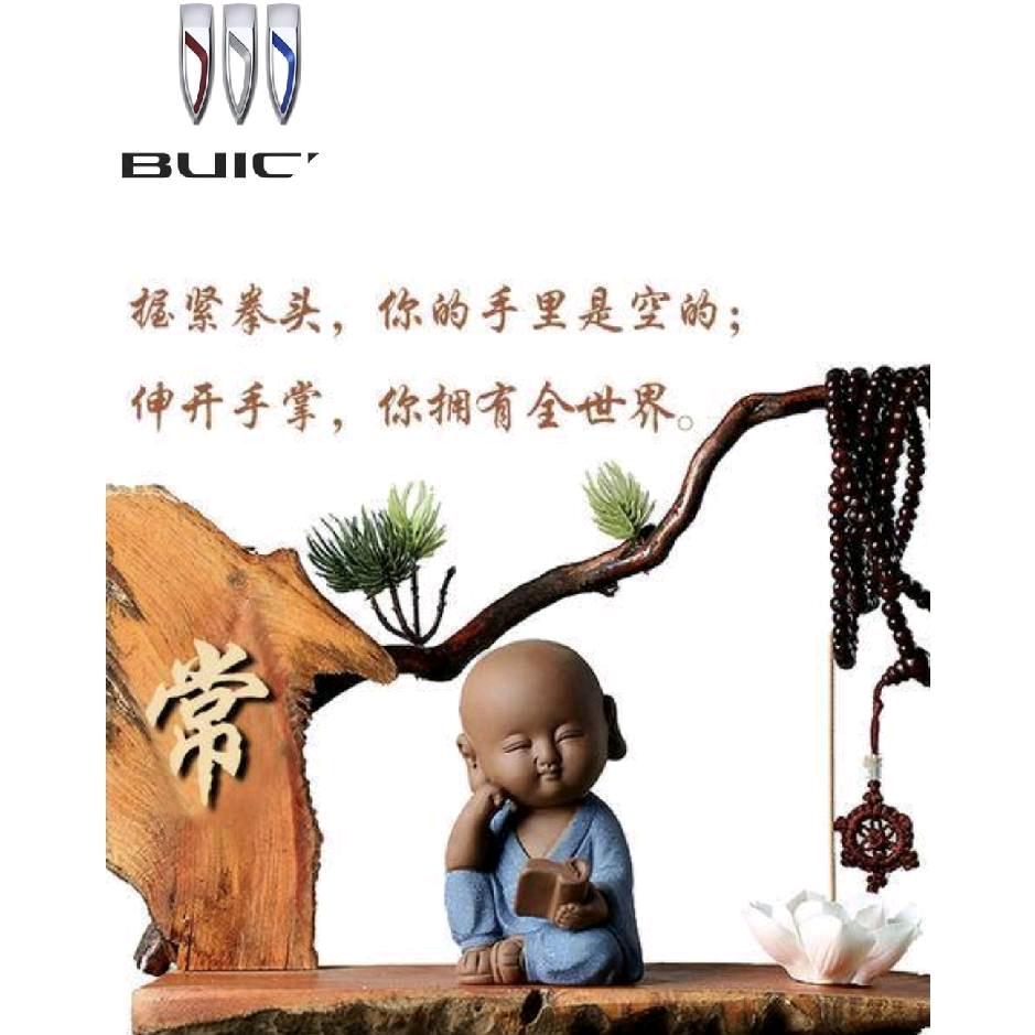 别克北京鸿盛兴旺