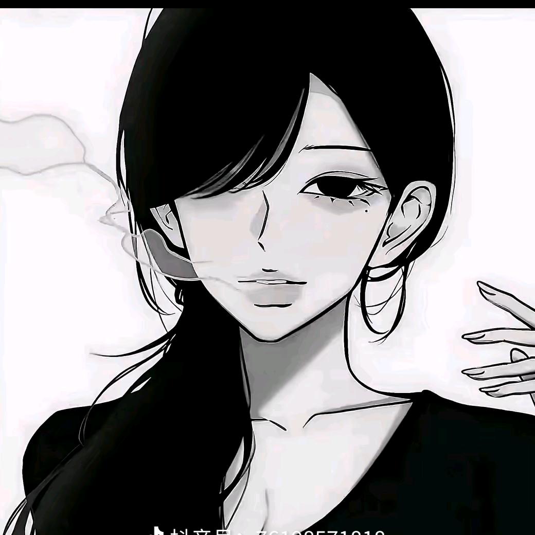 余光中.