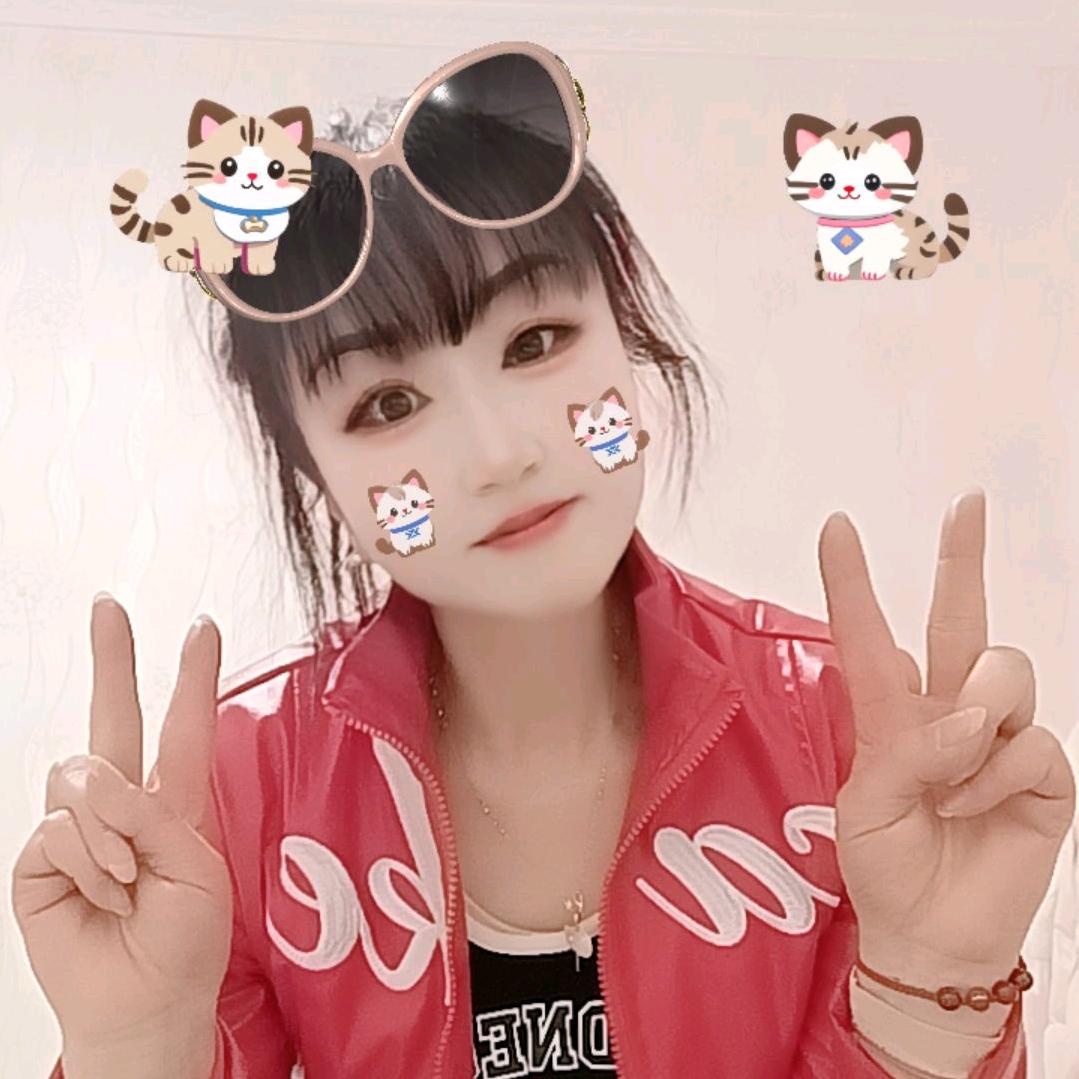 开心果