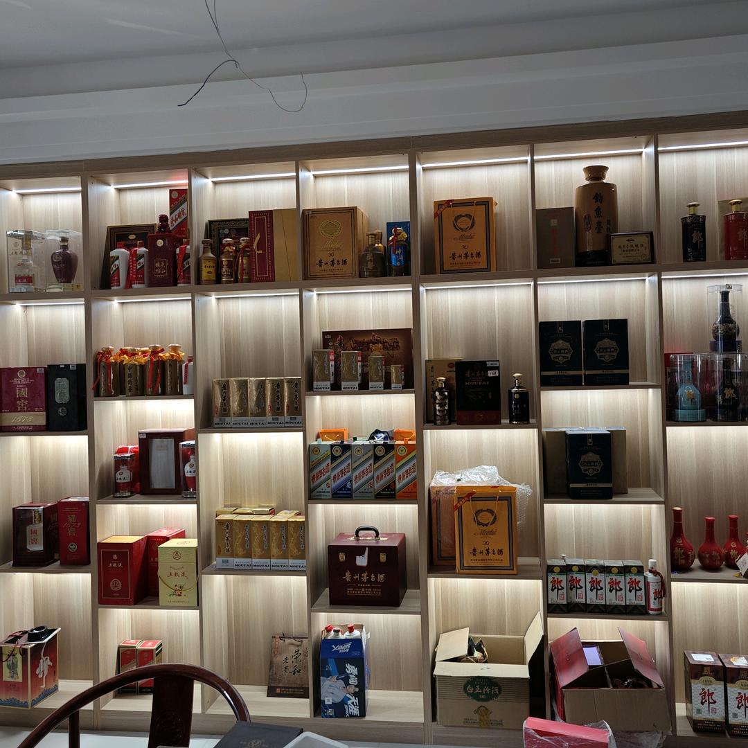 鲁朔酒类专营店