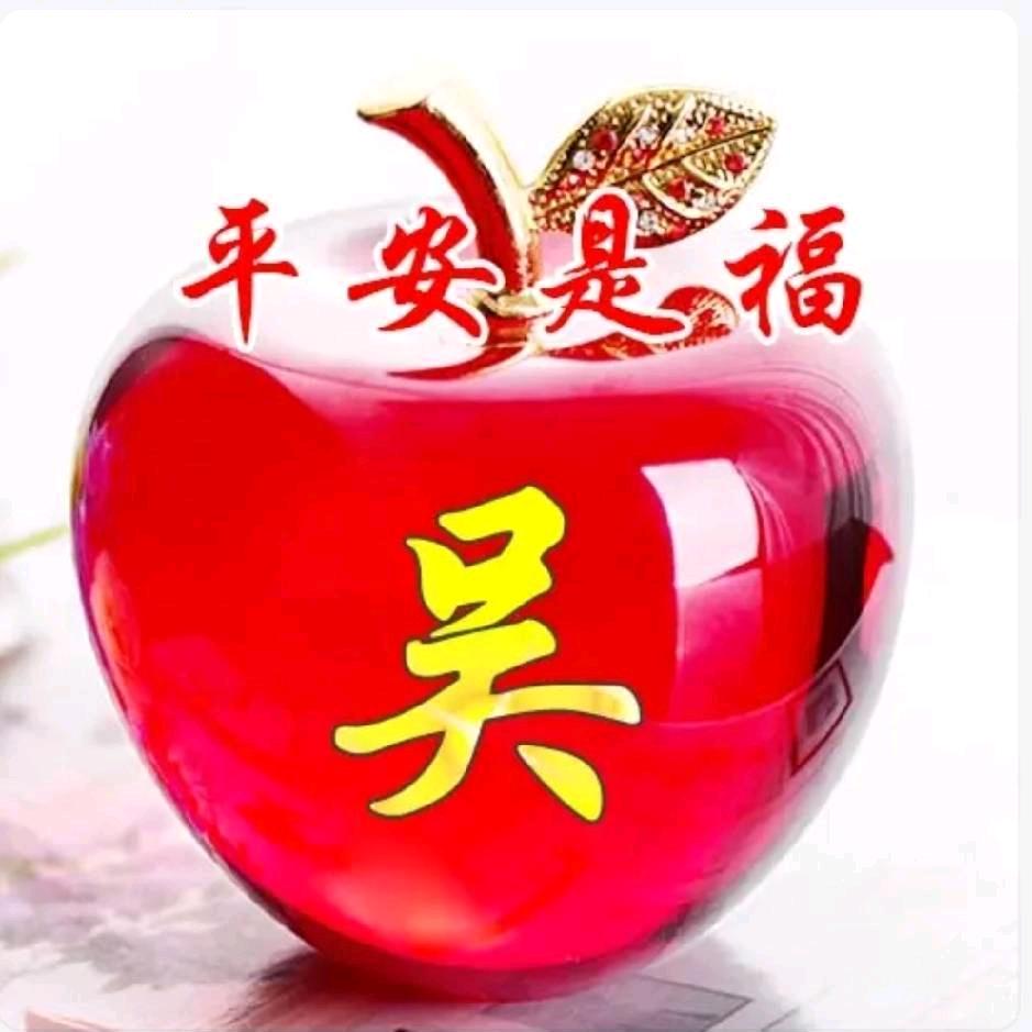 BJ无言