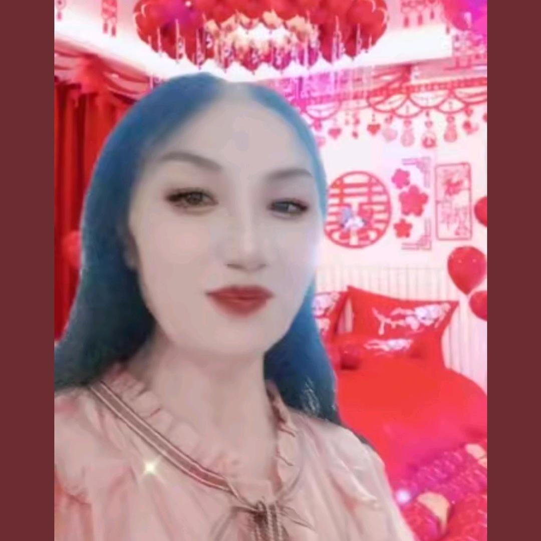 姣梅