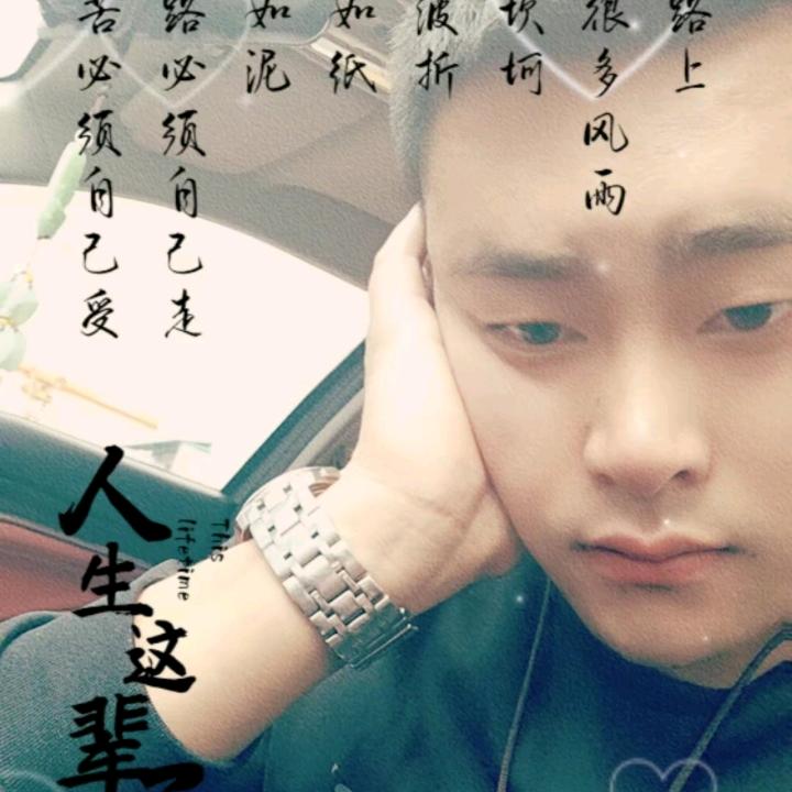 人心  难懂