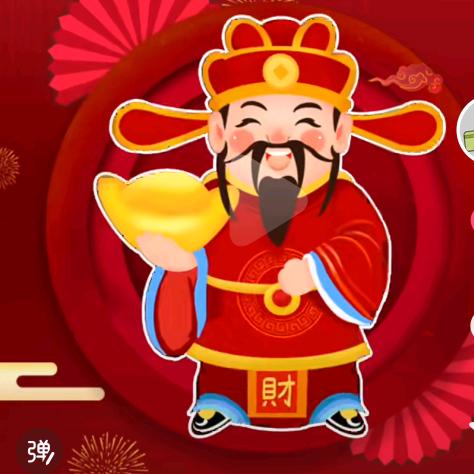༂༗金钱爆张༗༃